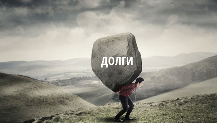 Новый механизм Центробанка позволит контролировать долговую нагрузку заемщиков