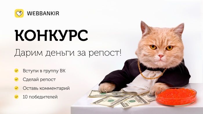 Как сделать меньше страницу 2 Как сделать меньше страницу 98