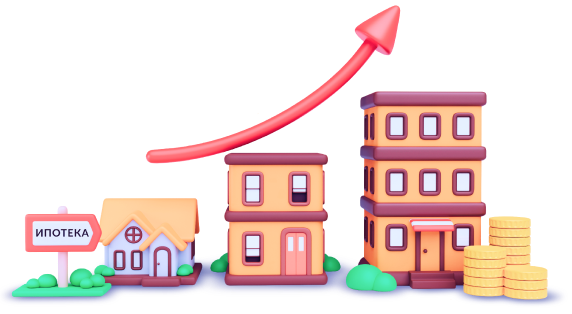Можно ли взять две семейные ипотеки?