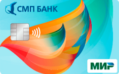 Дебетовая карта МИР СМП Банк
