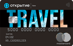 Дебетовая карта Travel Opencard