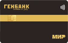 Моя Карта Привилегия