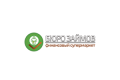 Бюро займов