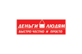 А-Капитал