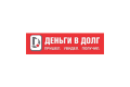 ИР Финанс: Оформить займ на карту