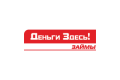 Деньги здесь: Оформить займ на карту