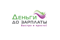 Деньги до зарплаты Ковдор: Оформить займ на карту
