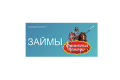 Общество с ограниченной ответственностью Микрокредитная компания «САЙБЕРИАН ГОЛД»
