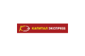 МКК Капитал Экспресс: Оформить займ на карту