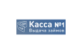 Касса№1: Оформить займ на карту