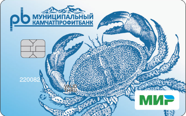 Дебетовая карта МИР Муниципальный Камчатпрофитбанк