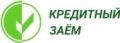 Общество с ограниченной ответственностью Микрокредитная компания «Кредитный заём»