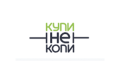 Купи не копи: Оформить займ на карту