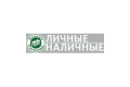 ТайгерФинанс: Оформить займ на карту