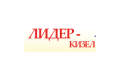 Лидер-Кизел: Оформить займ на карту