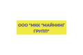 Общество с ограниченной ответственностью «Микрокредитная компания Майнинг групп»