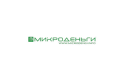 Микроденьги
