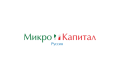 Микро Капитал Руссия