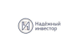 НАДЕЖНЫЙ ИНВЕСТОР