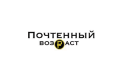 Почтенный возраст: Оформить займ на карту