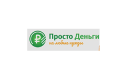 МКК «Донатива: Оформить займ на карту