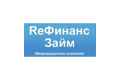 Общество с ограниченной ответственностью «Микрокредитная компания Беловегас»