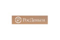 РосДеньги