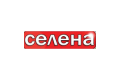 МКК Селена: Оформить займ на карту