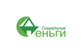 Социальные Деньги