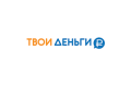 Общество с ограниченной ответственностью Микрокредитная компания «ТВОИ ПЛЮС»