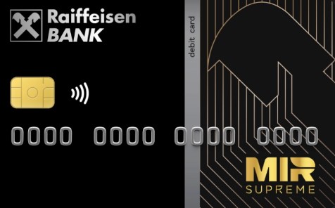 Премиальная карта с кэшбэком Mir Supreme