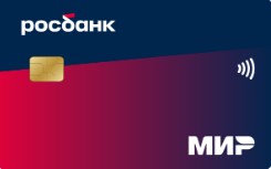 Кредитная карта Мир #120подНОЛЬ Плюс