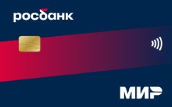 Дебетовая карта Мир #МожноВСЁ