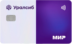Дебетовая карта МИР Классическая Уралсиб