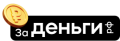 Рейзор