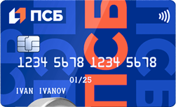 Кредитная карта 180 дней без %