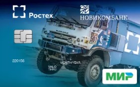 МИР Классическая Новикомбанк