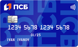 Дебетовая карта Пенсионная Промсвязьбанк