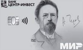 Дебетовая карта Универсальная