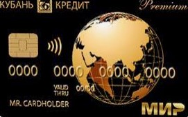 Дебетовая карта Мир Премиальная