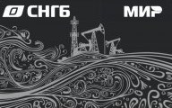 Кредитная карта Мир Advanced