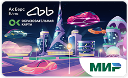 Детская карта жителя