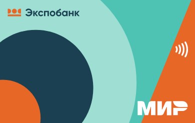 Накопительная карта