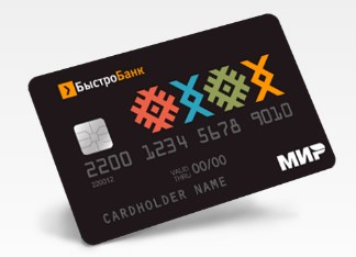 Универсальная карта