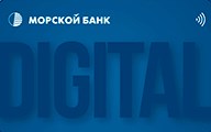 Виртуальная карта