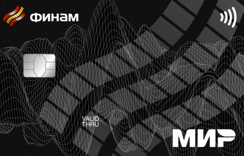 Дебетовая карта Стандартная+