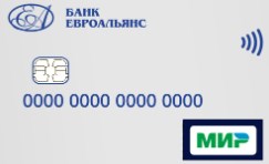 Дебетовая карта Мир Евроальянс