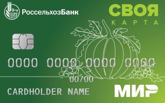 Дебетовая карта СВОЯ