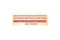 ВОФМ: Оформить займ на карту