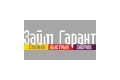 Займ Гарант
